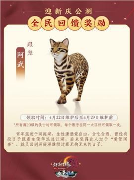复古天龙八部私服免费
